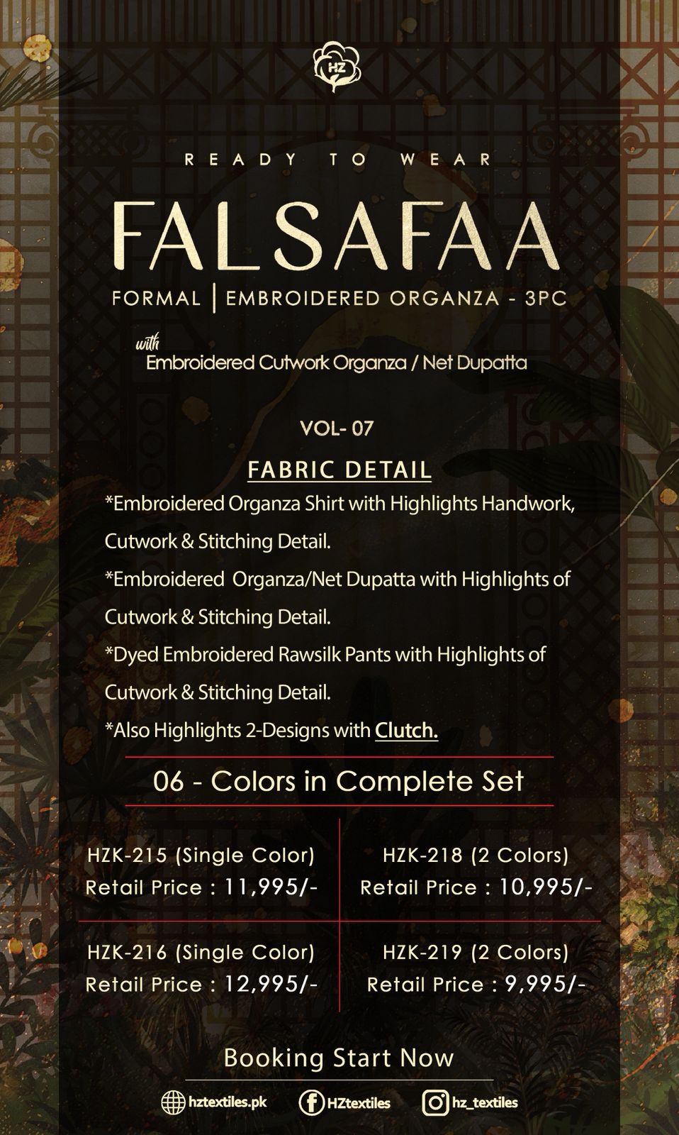 READY TO WEAR FALSAFAA FORMAL EMBROIDERED ORGANZA - 3PC