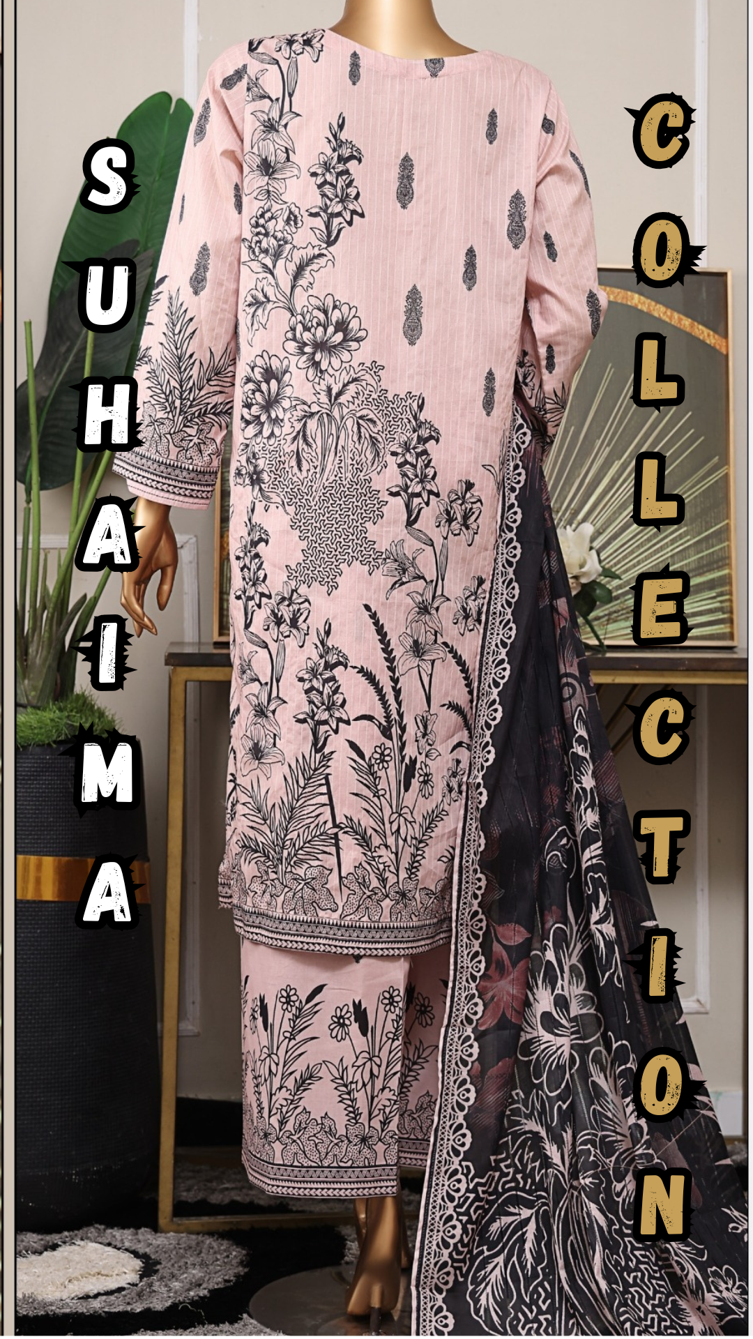 NAYAB I Digital printed Doriya with Tarkashi Digital printed lawn dupatta I HZ I SUHAIMA COLLECTION