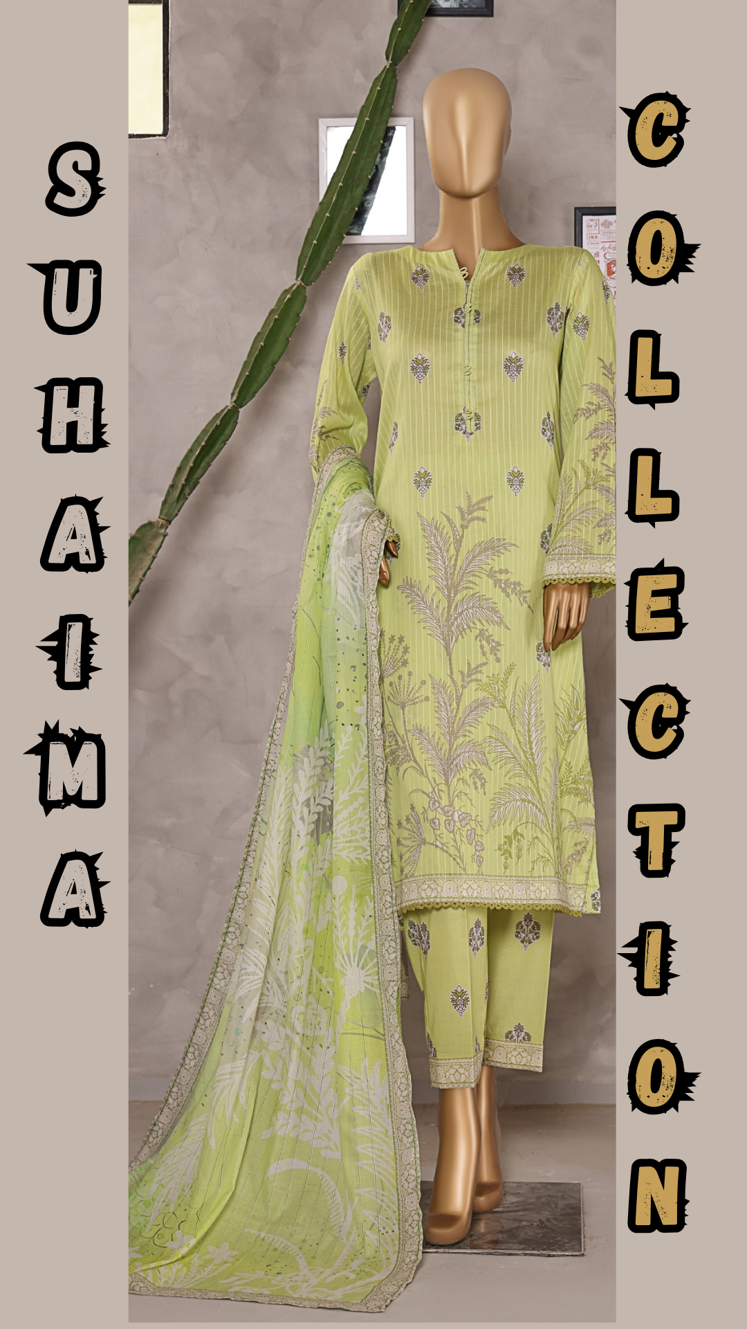 NAYAB I Digital printed Doriya with Tarkashi Digital printed lawn dupatta I HZ I SUHAIMA COLLECTION