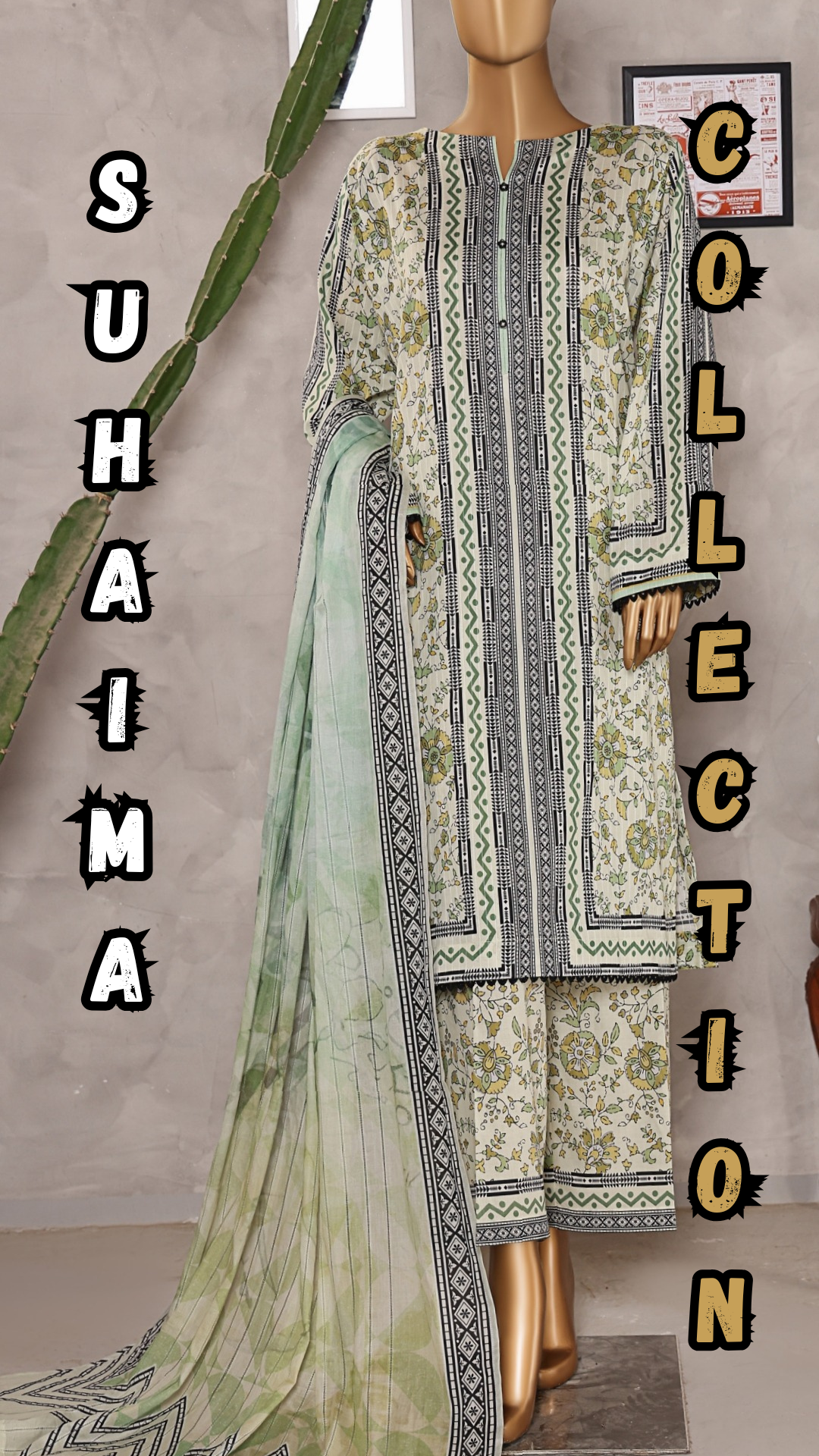 NAYAB I Digital printed Doriya with Tarkashi Digital printed lawn dupatta I HZ I SUHAIMA COLLECTION