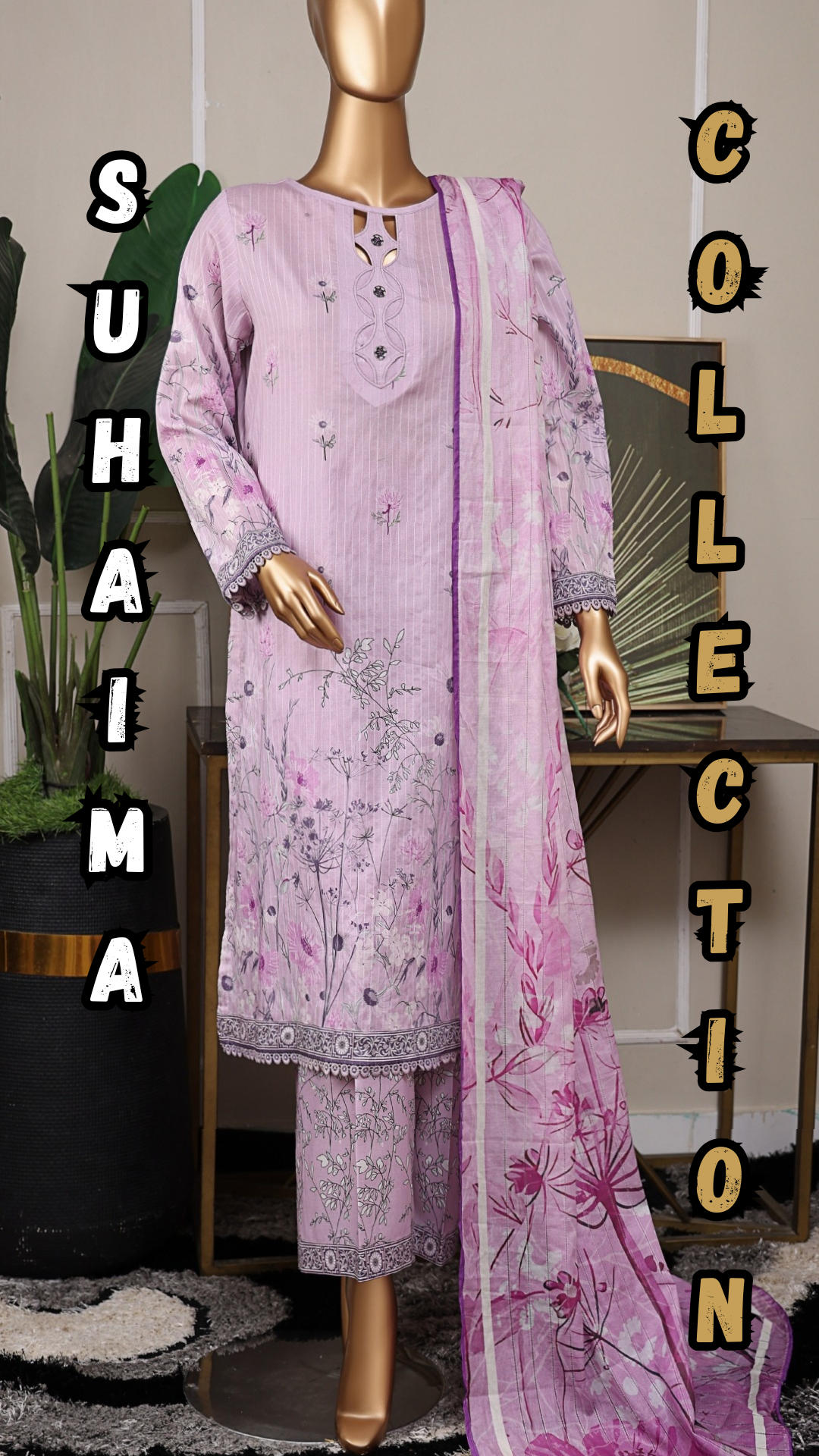 NAYAB I Digital printed Doriya with Tarkashi Digital printed lawn dupatta I HZ I SUHAIMA COLLECTION