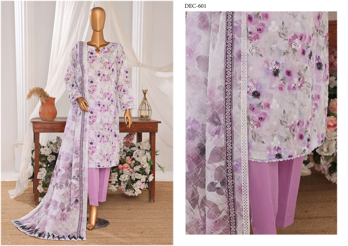 دھاگه کاری Dhagakari