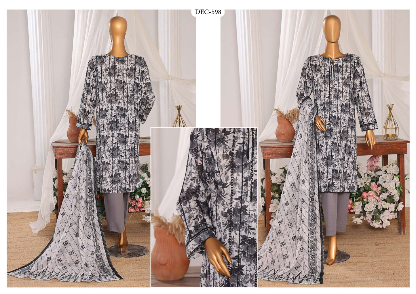 دھاگه کاری Dhagakari