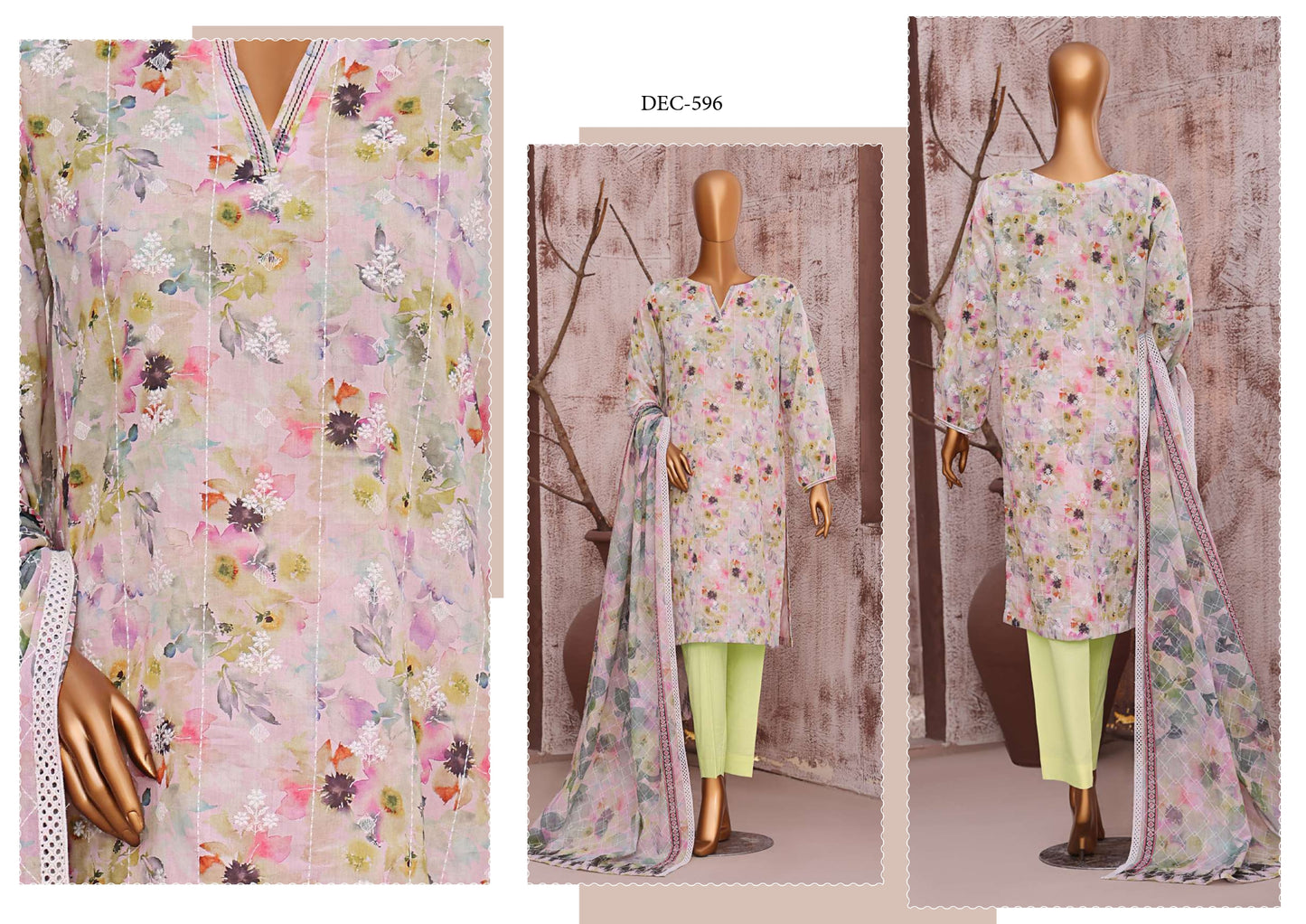 دھاگه کاری Dhagakari