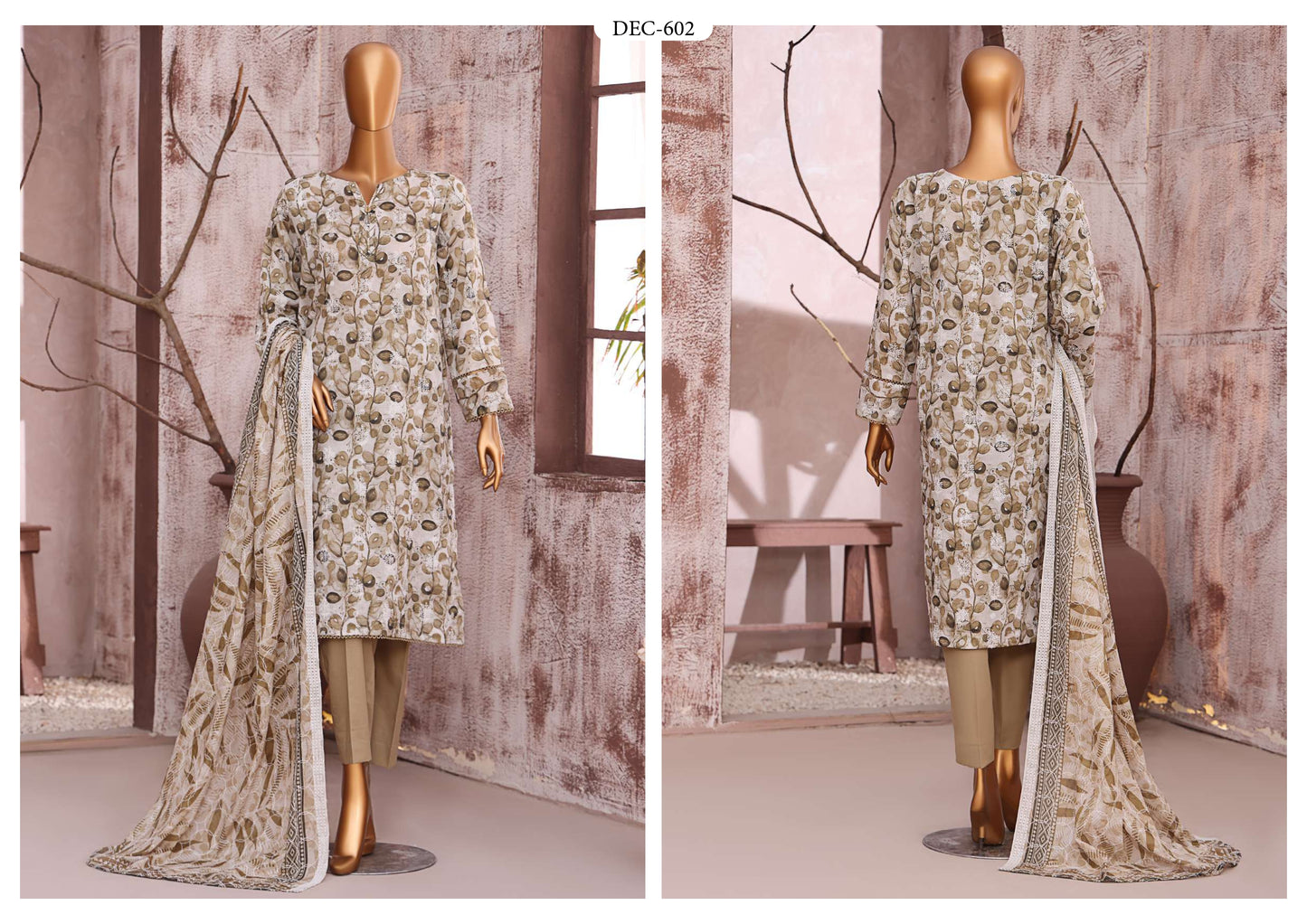 دھاگه کاری Dhagakari