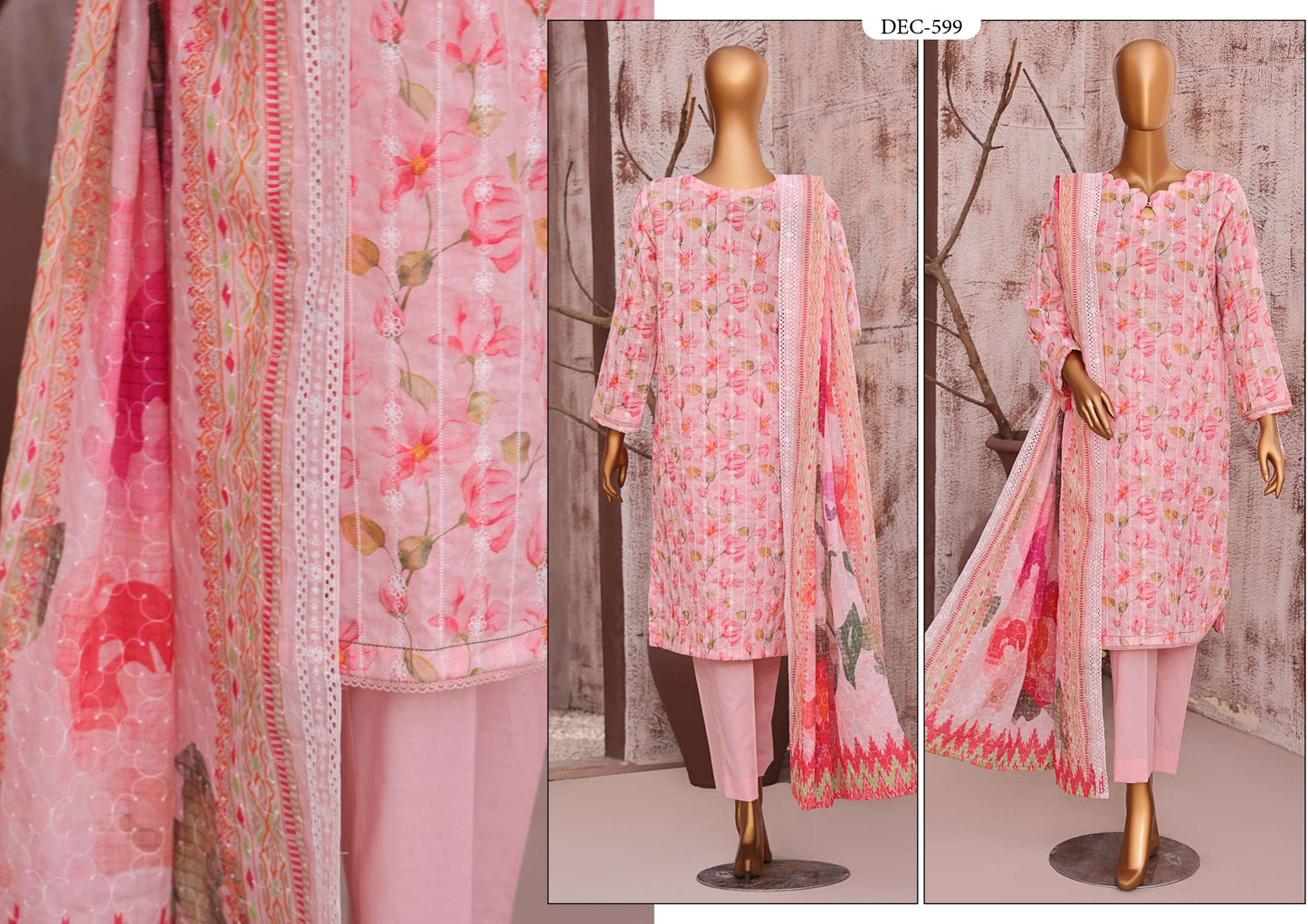 دھاگه کاری Dhagakari