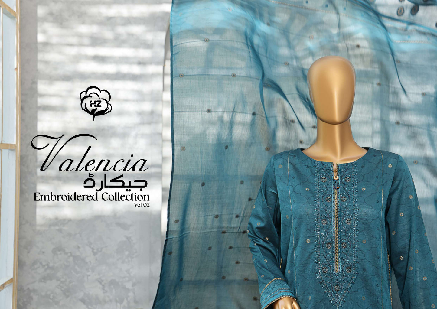 Valencia جيكارة Embroidered Collection