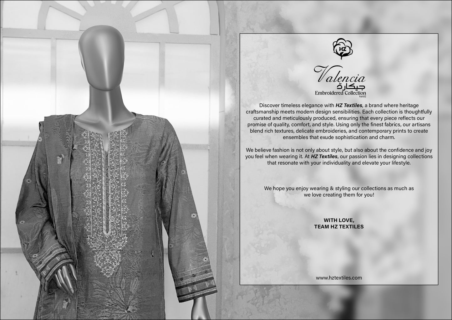 Valencia جيكارة Embroidered Collection