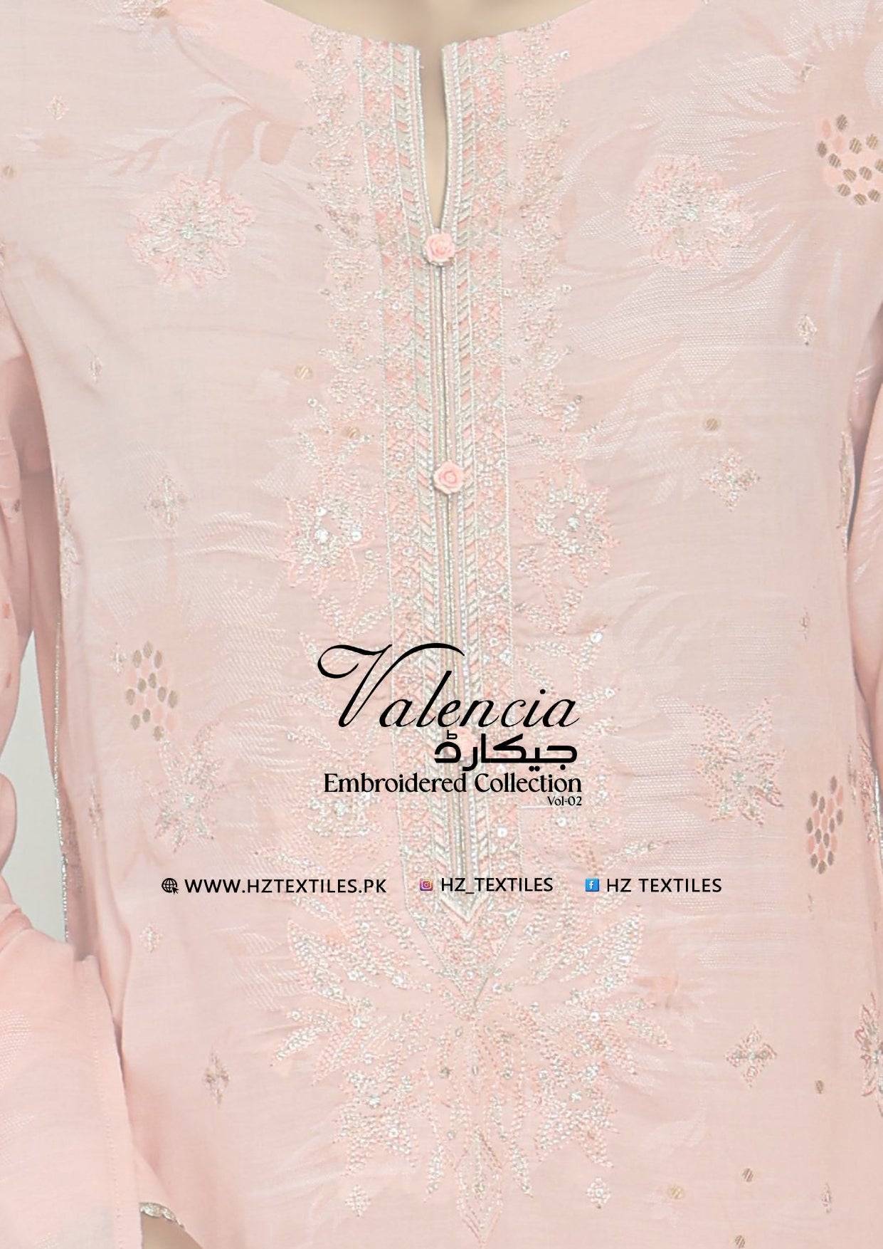 Valencia جيكارة Embroidered Collection