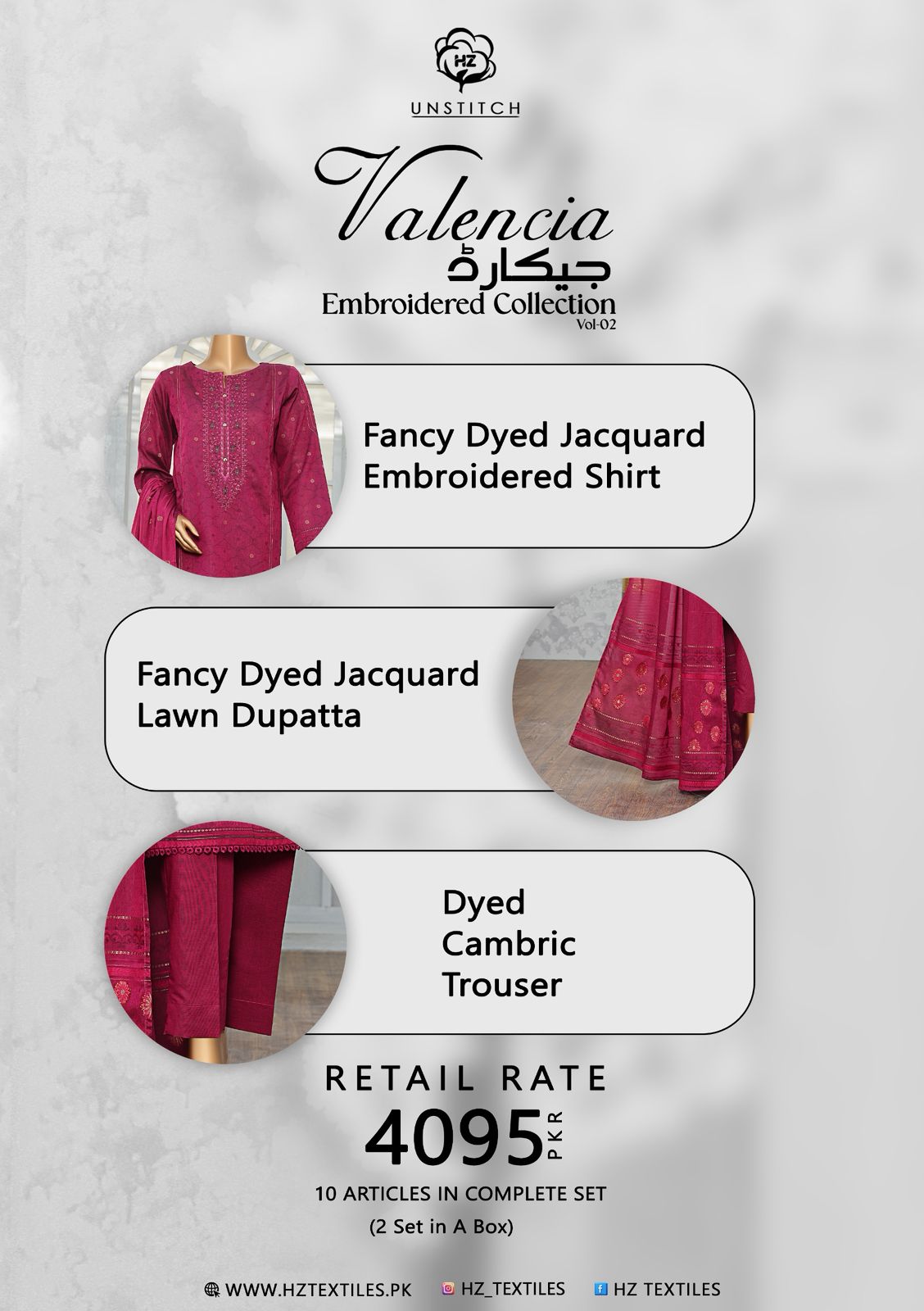 Valencia جيكارة Embroidered Collection